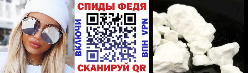 hydra маркетплейс  Воткинск  Amphetamine 97% 