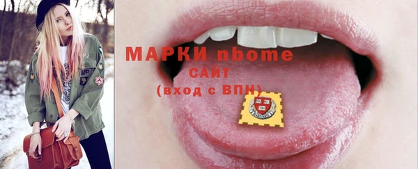 кокаин колумбия Балабаново