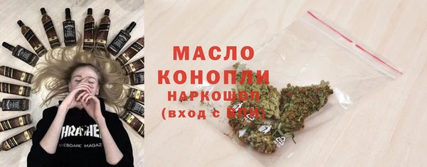 кокаин колумбия Балабаново
