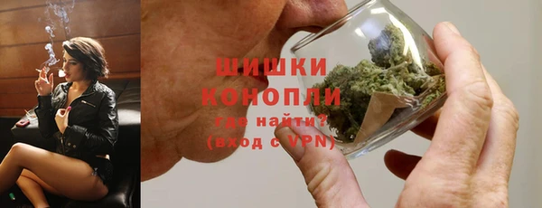 марки lsd Балахна