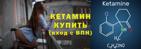 кокаин колумбия Балабаново