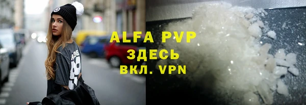 кокаин колумбия Балабаново