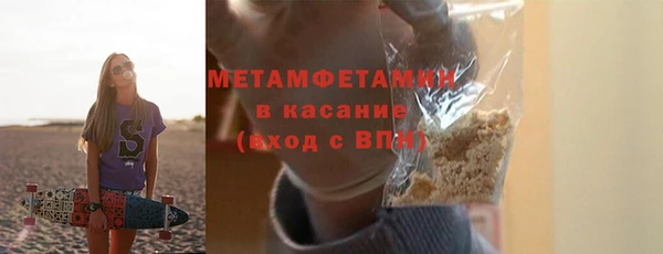jwh Армянск