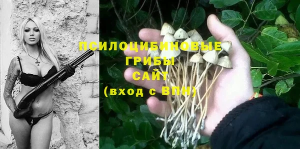 кокаин колумбия Балабаново