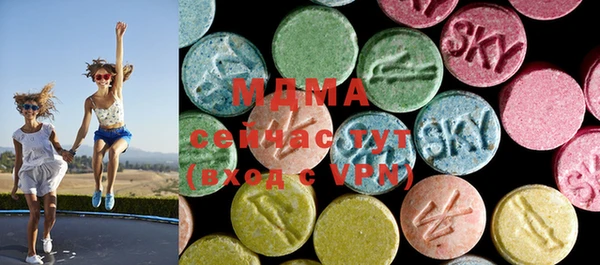 jwh Армянск