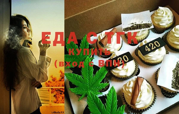 jwh Армянск