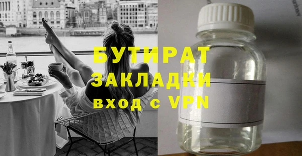 кокаин колумбия Балабаново