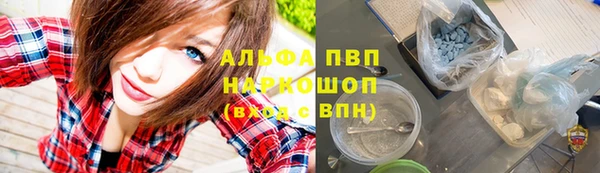 jwh Армянск