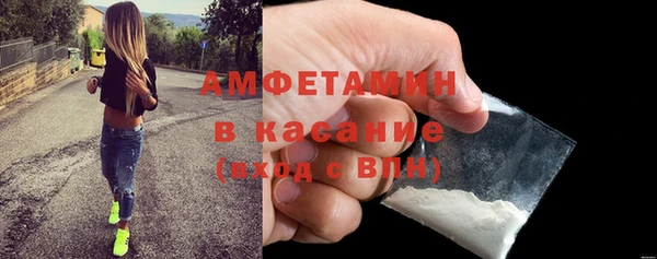 марки lsd Балахна