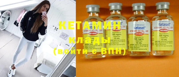 кокаин колумбия Балабаново