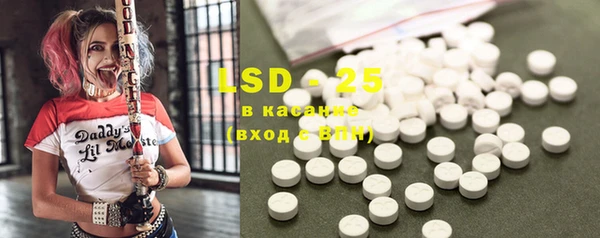 MDMA Premium VHQ Аркадак