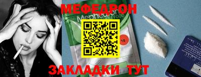 гашишное масло Донецк