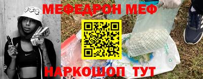 скорость mdpv Дубна