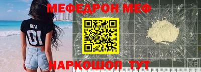 скорость mdpv Дубна