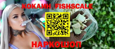 скорость mdpv Дубна