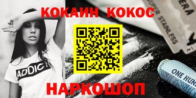 скорость mdpv Дубна