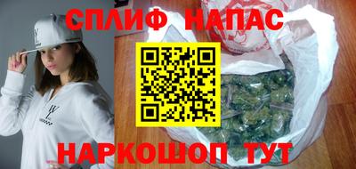 бошки Кулебаки