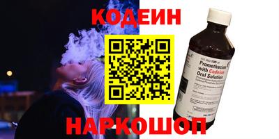 скорость mdpv Дубна