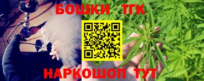 молекула духа Донской