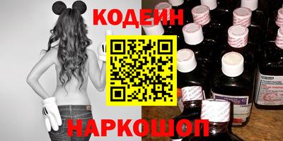 скорость mdpv Дубна