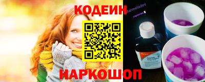 скорость mdpv Дубна