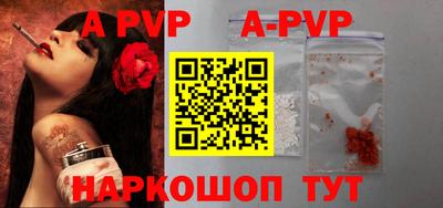 скорость mdpv Дубна