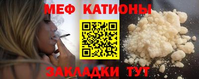 гашишное масло Донецк
