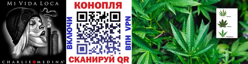 Каннабис Bruce Banner Воткинск